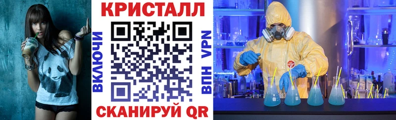 даркнет как зайти купить наркотики цена Асино Амфетамин Розовый