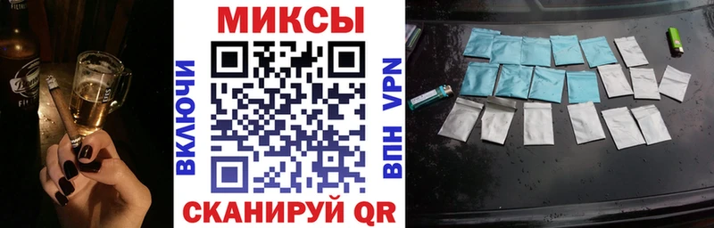 Бутират жидкий экстази Асино
