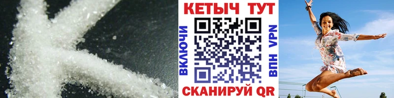 сколько стоит  Асино  blacksprut вход  Кетамин ketamine 