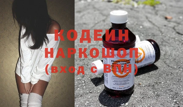 ECSTASY Алексин