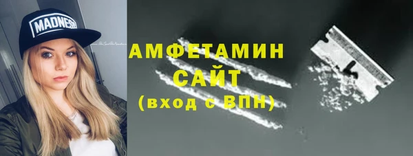 ешки Алзамай