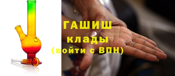 ешки Алзамай