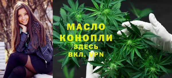 ECSTASY Алексин