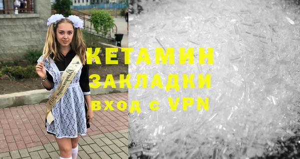 ешки Алзамай