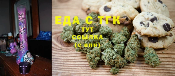 ECSTASY Алексин