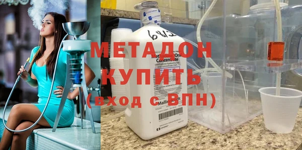 ECSTASY Алексин
