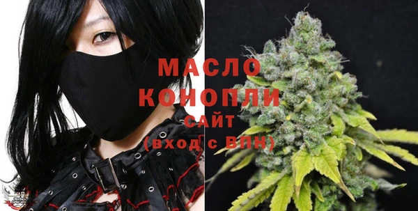 ECSTASY Алексин