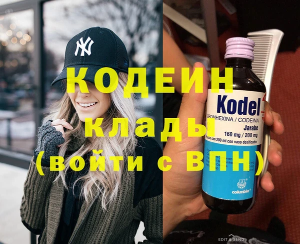 ешки Алзамай
