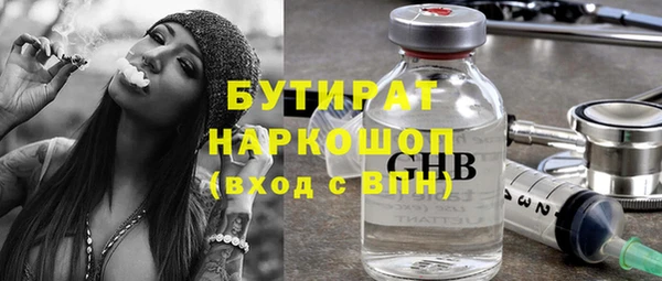 ешки Алзамай