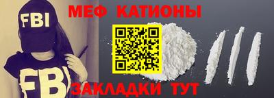 ешки Будённовск