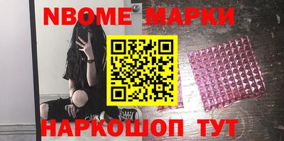 ALPHA-PVP Бугуруслан