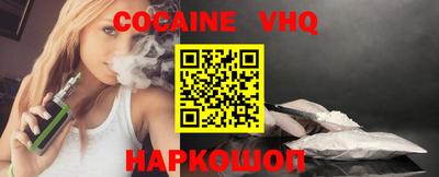 ешки Будённовск