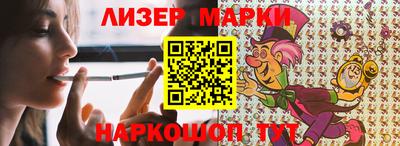 ALPHA-PVP Бугуруслан