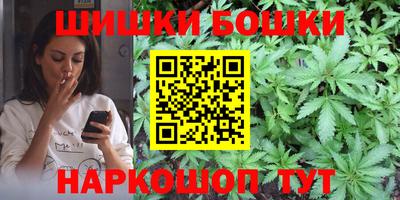 ALPHA-PVP Бугуруслан