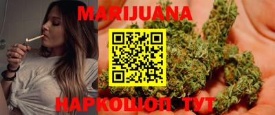 мефедрон мука Бузулук