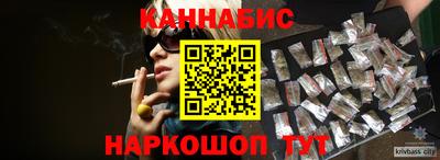 мефедрон мука Бузулук