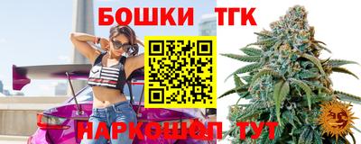 ALPHA-PVP Бугуруслан
