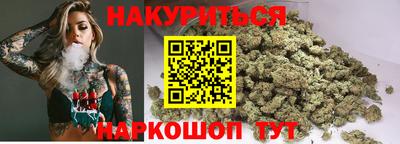 ешки Будённовск