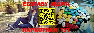 ALPHA-PVP Бугуруслан