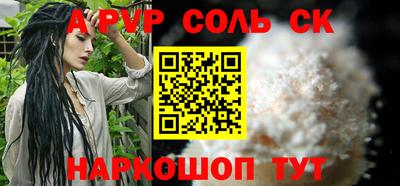 мефедрон мука Бузулук