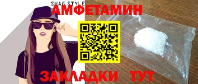 ешки Будённовск