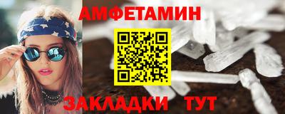 ешки Будённовск