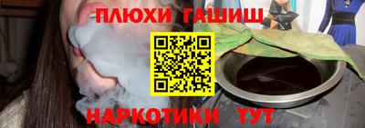 ALPHA-PVP Бугуруслан