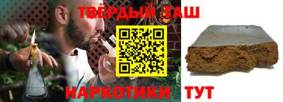 мефедрон мука Бузулук