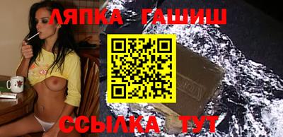 ALPHA-PVP Бугуруслан
