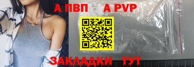 2c-b Усть-Джегута